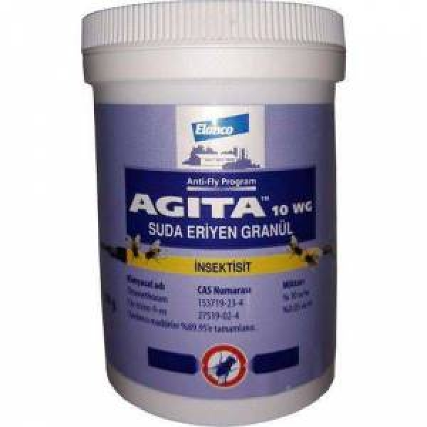 ahita-600x600 ahita-600x600